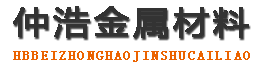 达州防腐保温钢管,达州保温钢管厂家,达州热力保温管道